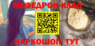 кокаин колумбия Краснознаменск