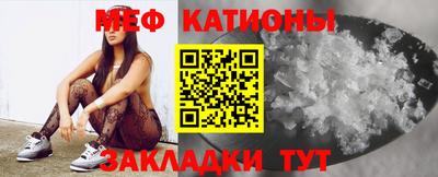 ГАЛЛЮЦИНОГЕННЫЕ ГРИБЫ Краснокаменск