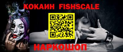 ГАЛЛЮЦИНОГЕННЫЕ ГРИБЫ Краснокаменск