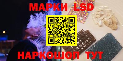 кокаин колумбия Краснознаменск