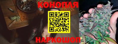 кокаин колумбия Краснознаменск