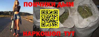 кокаин колумбия Краснознаменск