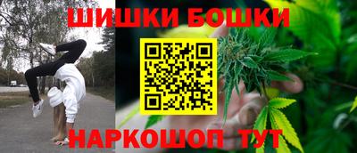 ГАЛЛЮЦИНОГЕННЫЕ ГРИБЫ Краснокаменск
