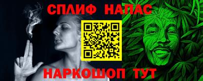 кокаин колумбия Краснознаменск