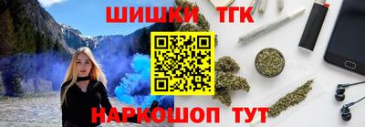 кокаин колумбия Краснознаменск