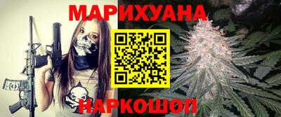 кокаин колумбия Краснознаменск