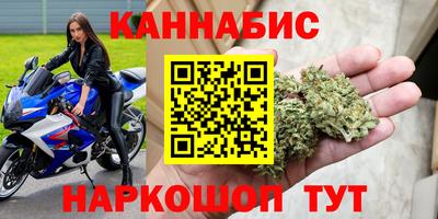 ГАЛЛЮЦИНОГЕННЫЕ ГРИБЫ Краснокаменск