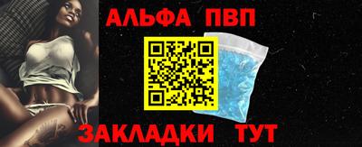 ГАЛЛЮЦИНОГЕННЫЕ ГРИБЫ Краснокаменск