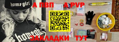 кокаин колумбия Краснознаменск