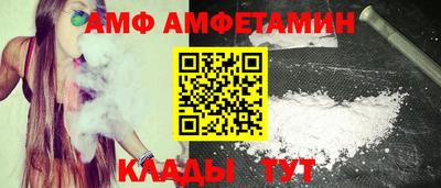 кокаин колумбия Краснознаменск