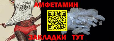 кокаин колумбия Краснознаменск