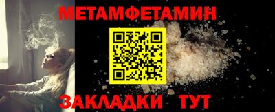 кокаин колумбия Краснознаменск