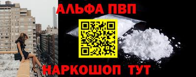 кокаин колумбия Краснознаменск