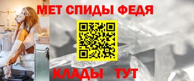 ГАЛЛЮЦИНОГЕННЫЕ ГРИБЫ Краснокаменск