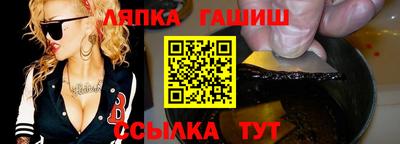 кокаин колумбия Краснознаменск