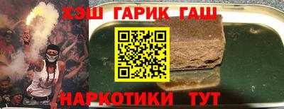 кокаин колумбия Краснознаменск