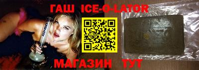 кокаин колумбия Краснознаменск