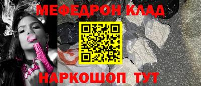 ГАЛЛЮЦИНОГЕННЫЕ ГРИБЫ Краснокаменск